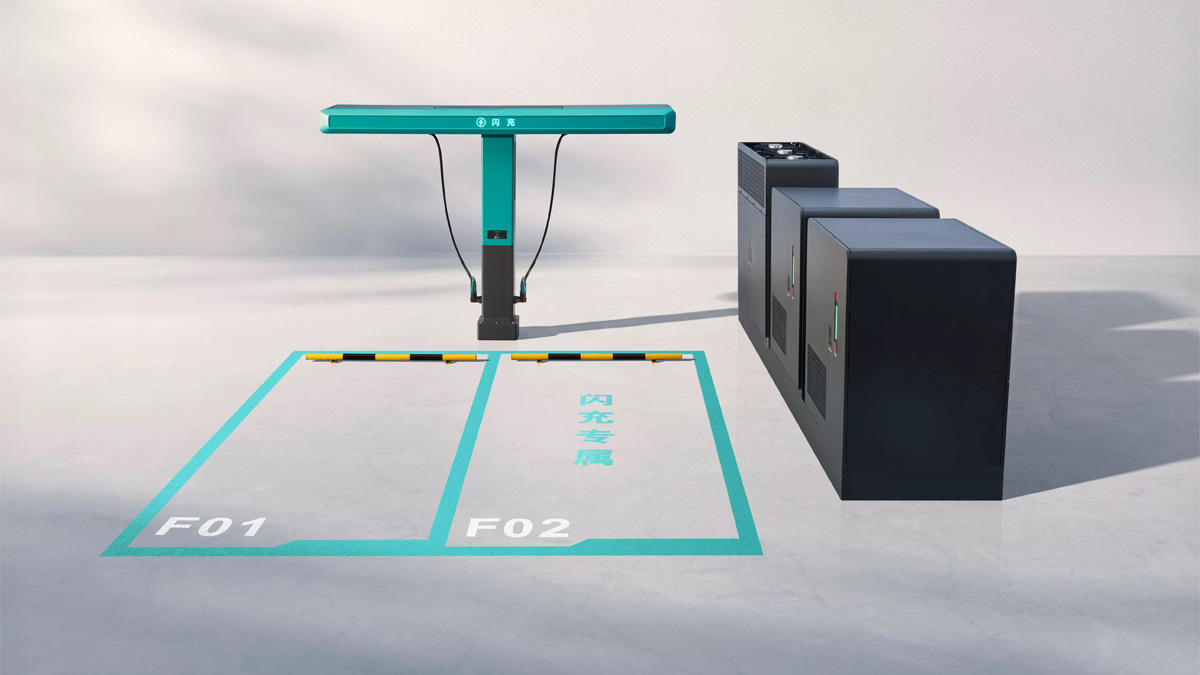 Borne de recharge rapide BYD Flash Charger 2.0. Illustration : BYD