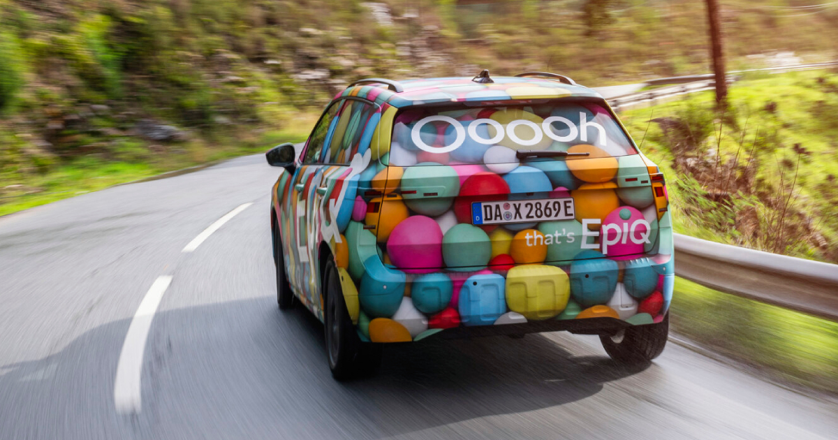 Škoda Epiq передня частина