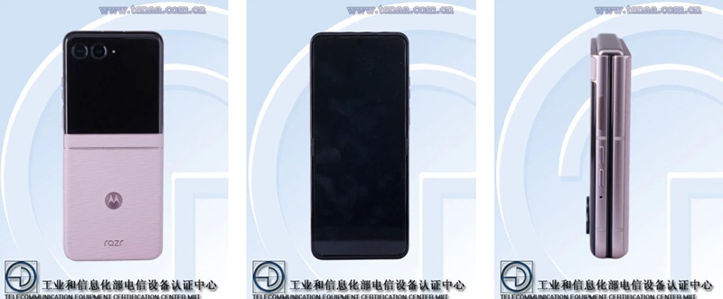 Image of Motorola Razr 70 in the TENAA certification database