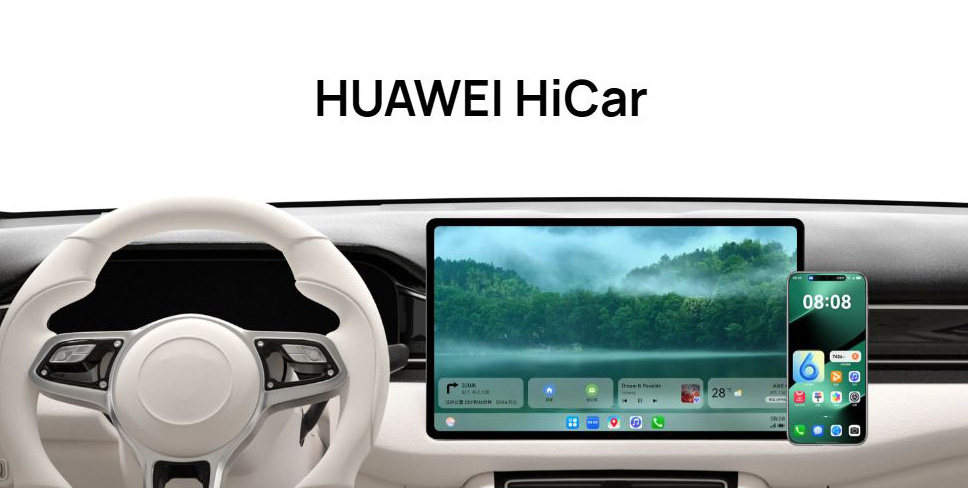 Huawei HiCar зображення