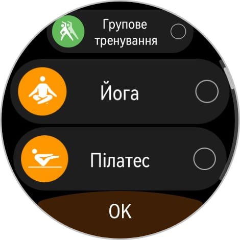 Переможець паніки: огляд смартгодинника Huawei Watch GT 6 Pro-197