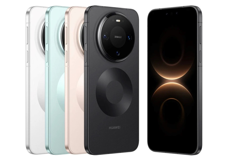 Huawei Mate 80 Pro flagship smartphone. Illustration: Huawei