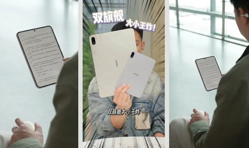Oppo Pad Mini tablet