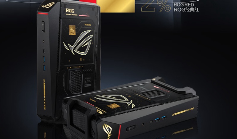Le ROG NUC 16 Edition 20 dans son design semi-transparent avec accents dorés et rouges commémorant les 20 ans de ROG.