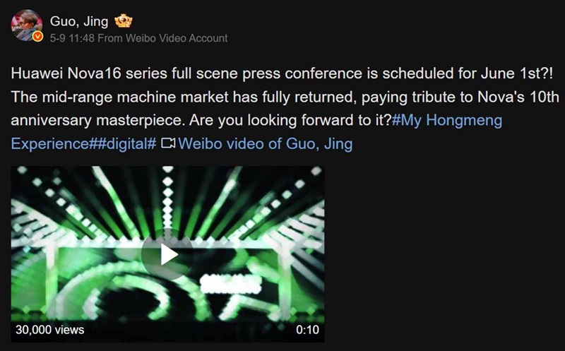 A video still from @GuoJing shows a presentation stage with a Nova 16 Series promotional banner.