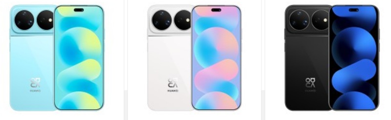 The Nova 16 Ultra's horizontal dual camera module is a departure from the vertical stacks common on most phones.