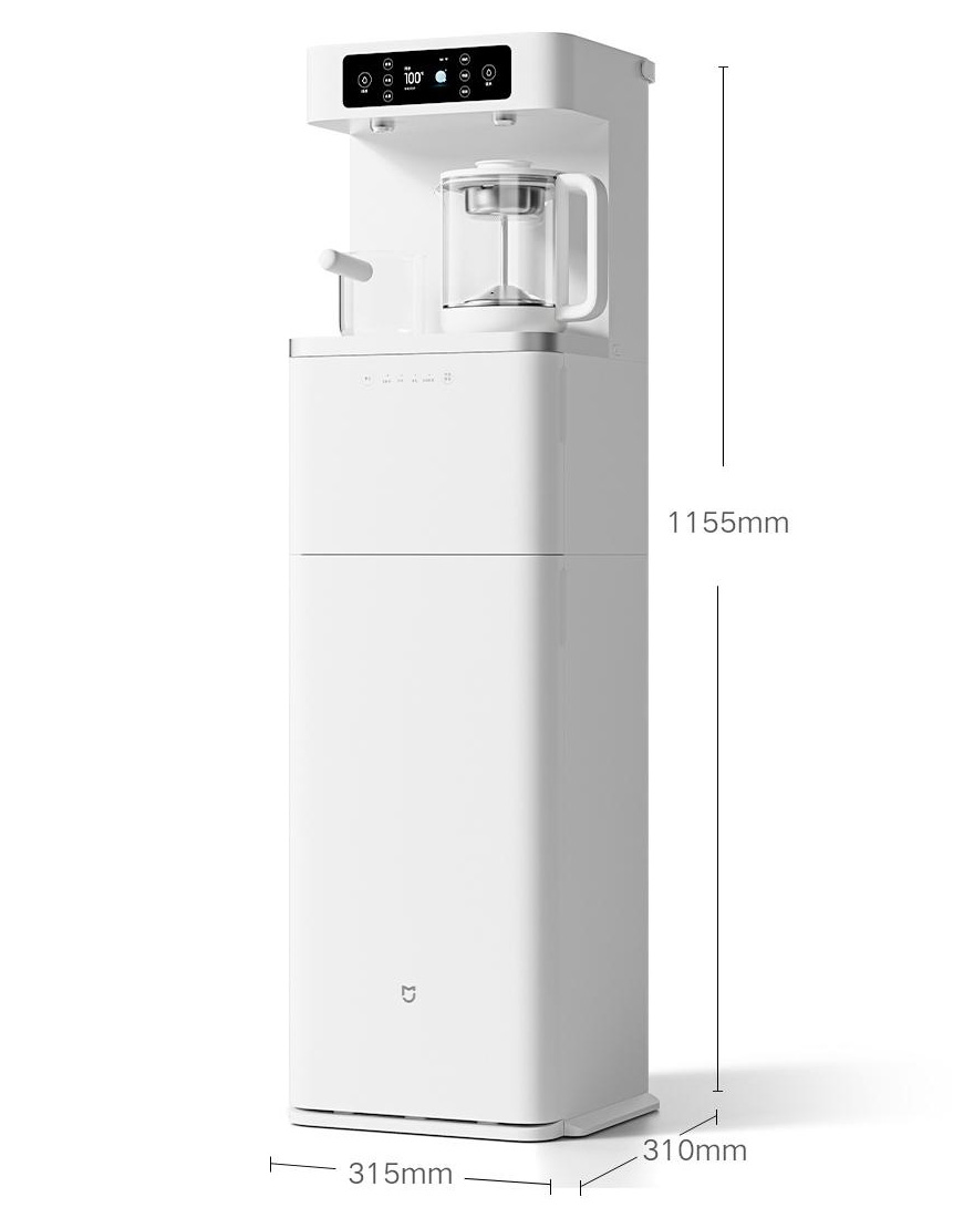Mijia Smart Tea Bar Pro - Вид спереду