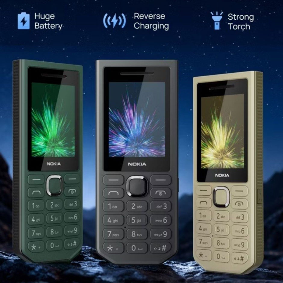 Nokia 300 4G Power Bank з IP65 захистом