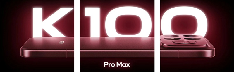 Le Redmi K100 Pro Max dans son coloris rouge Cabernet Sauvignon, présenté officiellement lors du salon ChinaJoy.