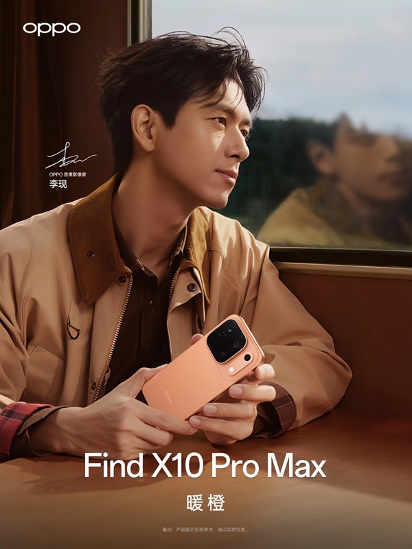 OPPO Find X10 series