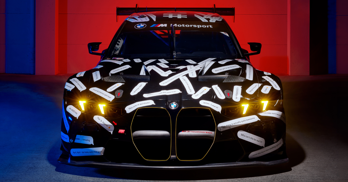 BMW M3 Touring 24H - вид сбоку на презентации