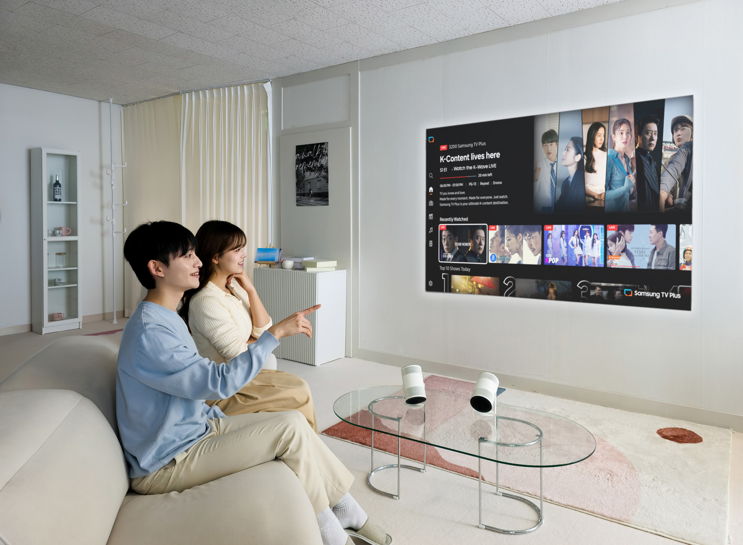 The Freestyle+ projecteur de Samsung