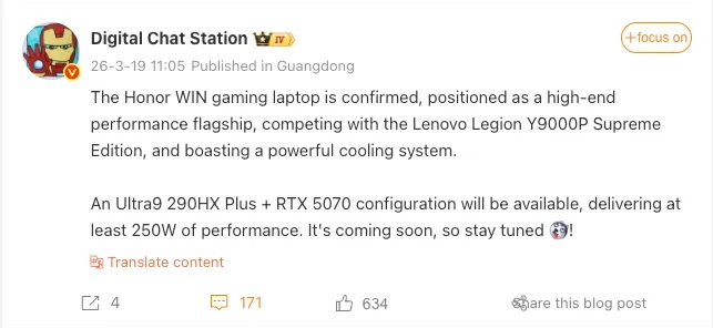 Translation of Digital Chat Station message on Weibo