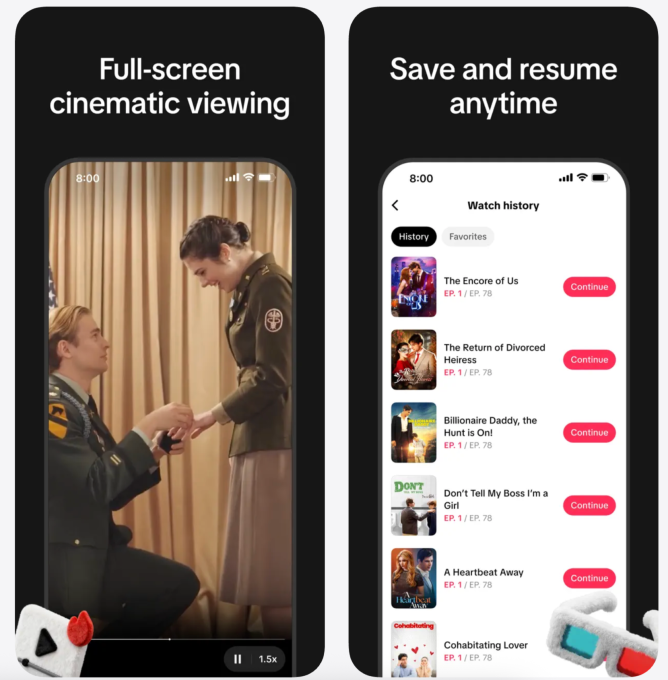 Інтерфейс застосунку PineDrama