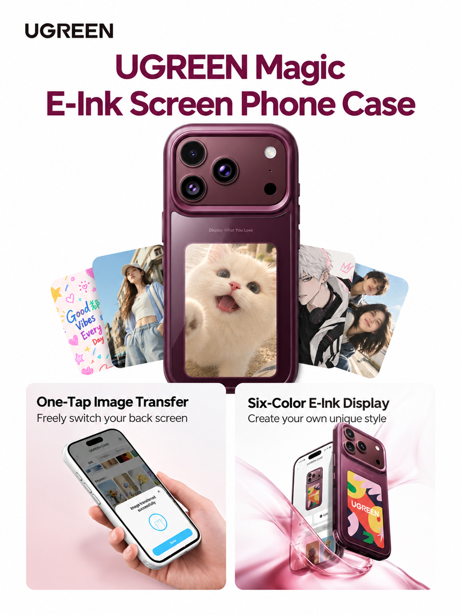 Чохол з екраном Ugreen Magic Ink Case 8.0