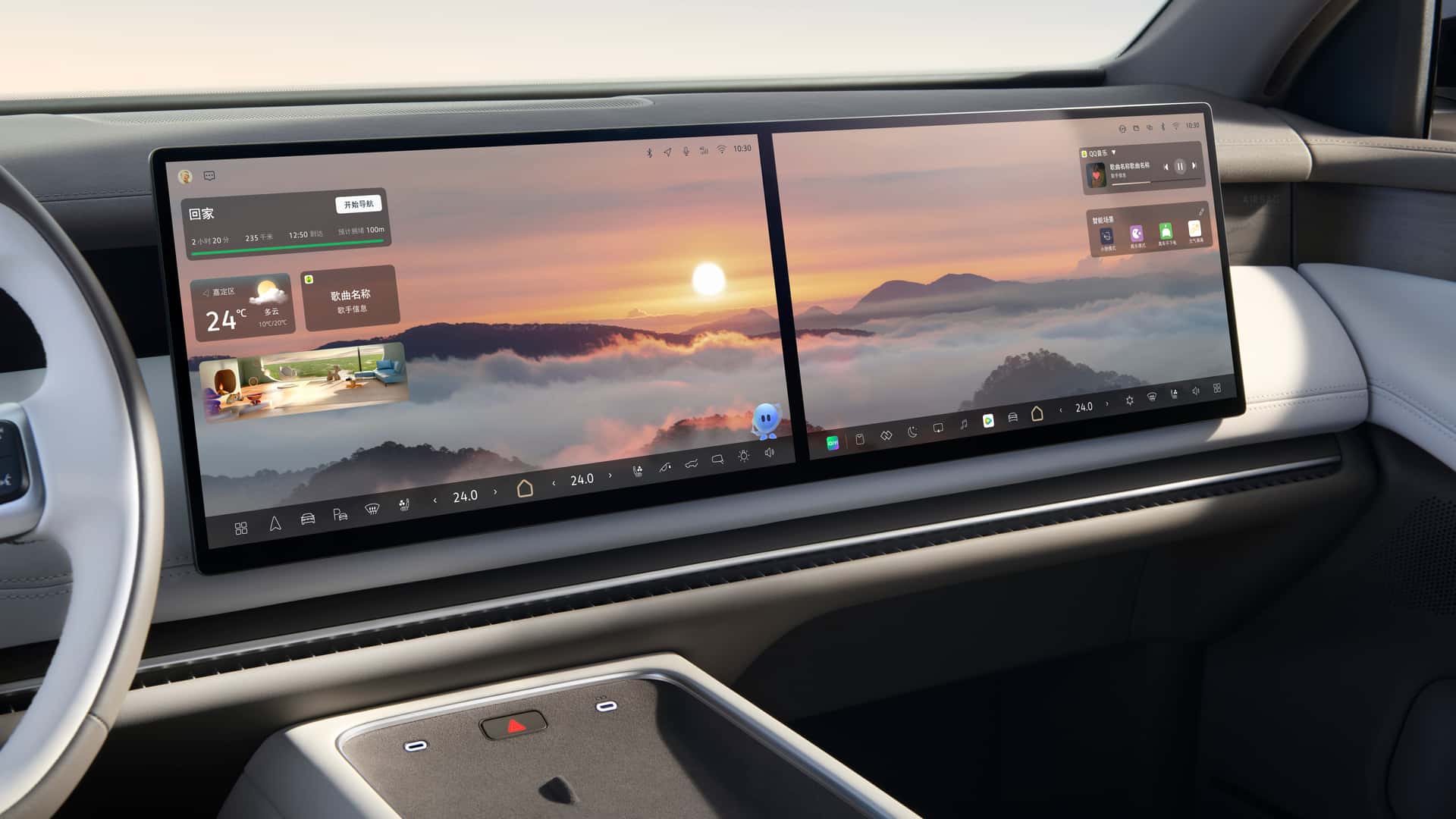 Displays in the Volkswagen cabin