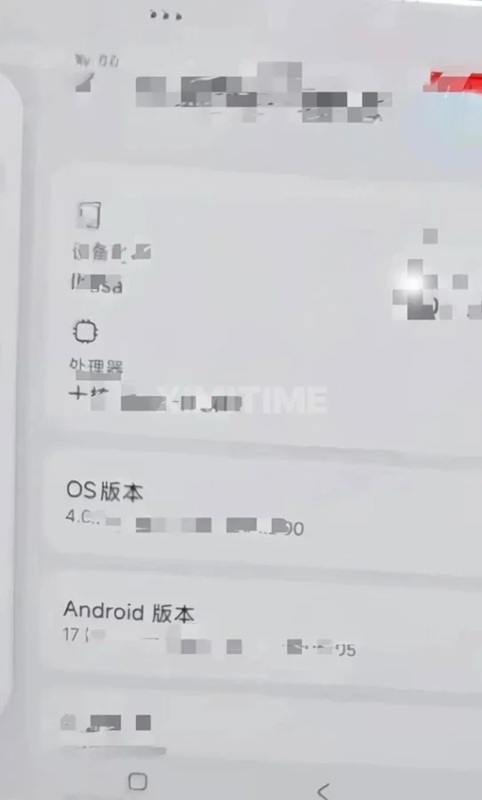 Xiaomi Mix Fold 5 engineering sample photographed in the wild.