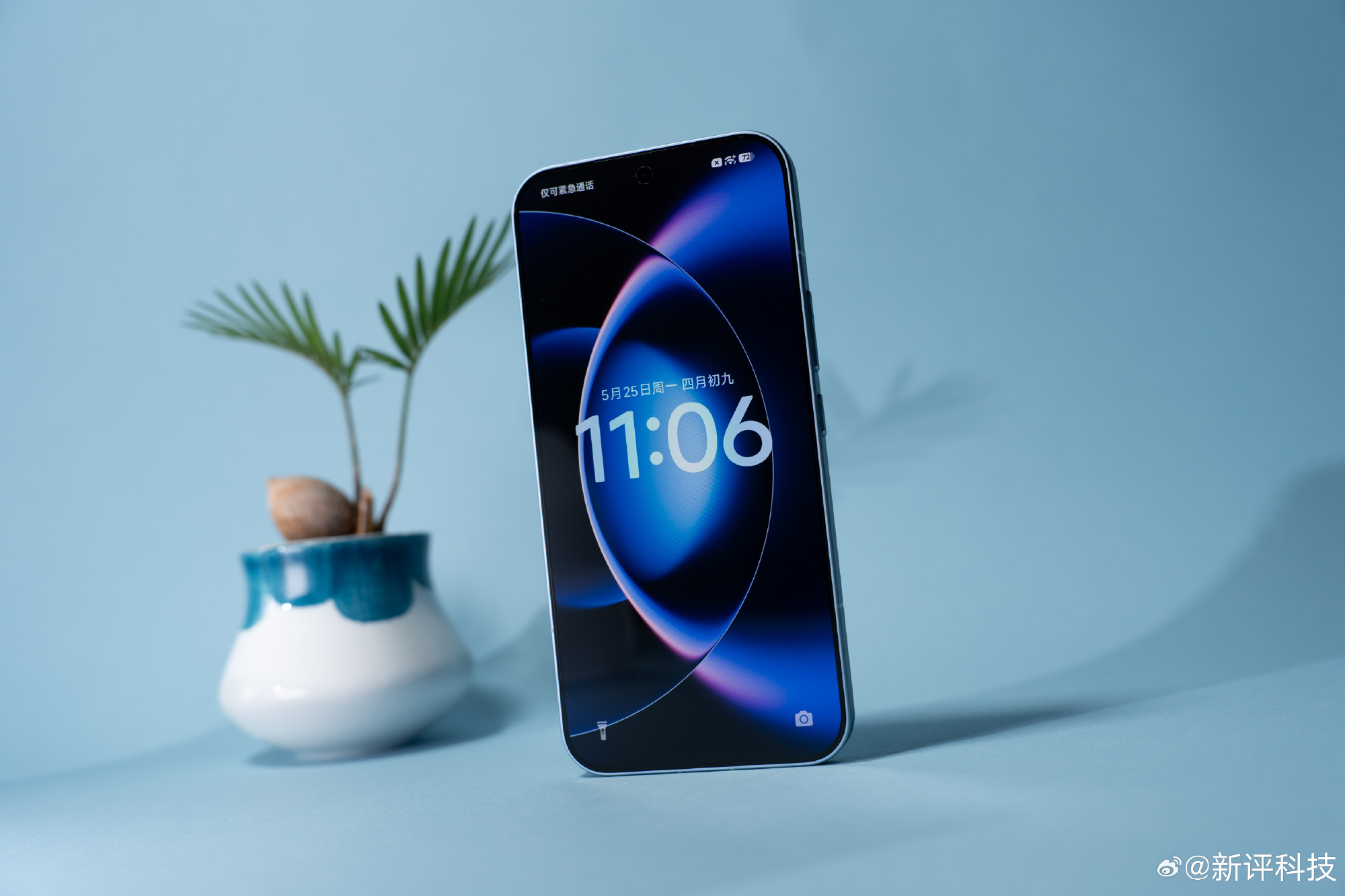 Xiaomi 17 Max - живі фотографії 7