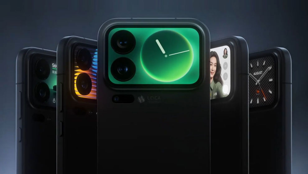 Xiaomi 17 Pro Max смартфон ілюстрація